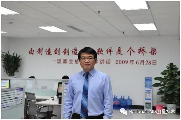 华天三维云CAD:CrownCAD 在线建模实例的图3